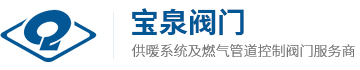 浙江通宝TB222阀门有限公司